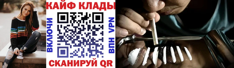 Купить закладку МАРИХУАНА  Мефедрон  ГАШ  Питкяранта