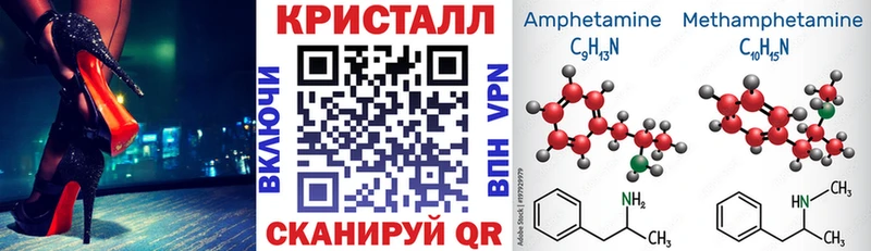 Купить  Питкяранта  Amphetamine 98% 