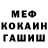 Amphetamine VHQ Ann Yuschenko