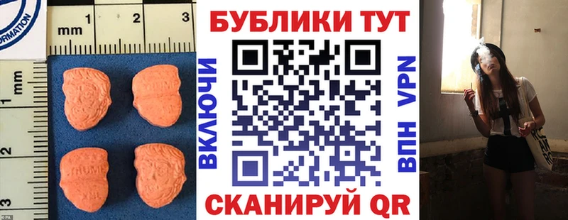 ЭКСТАЗИ Дубай Питкяранта