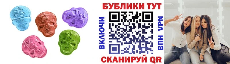 Купить  Питкяранта  Ecstasy Cube 