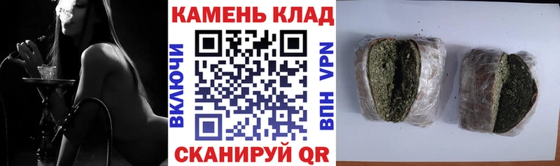 ГАШ хэш  Купить  Питкяранта 