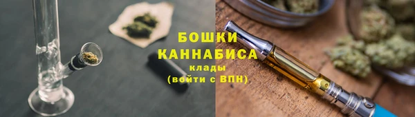 скорость mdpv Богданович