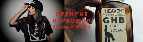 скорость mdpv Богданович