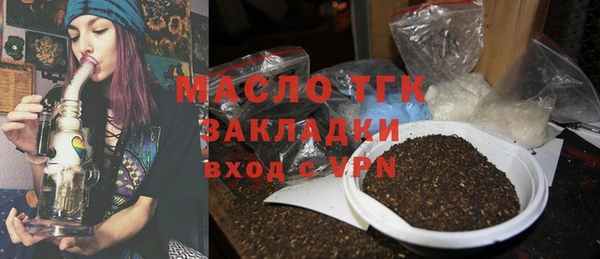 скорость mdpv Богданович