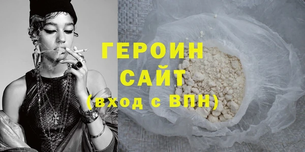 скорость mdpv Богданович