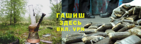скорость mdpv Богданович