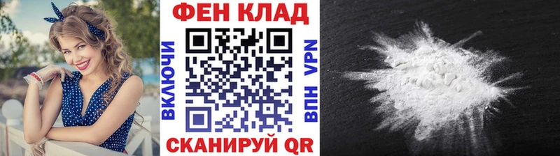 МЕТАМФЕТАМИН винт  Купить  Питкяранта 