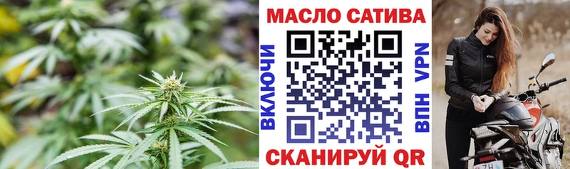Купить где  Питкяранта  Дистиллят ТГК вейп 